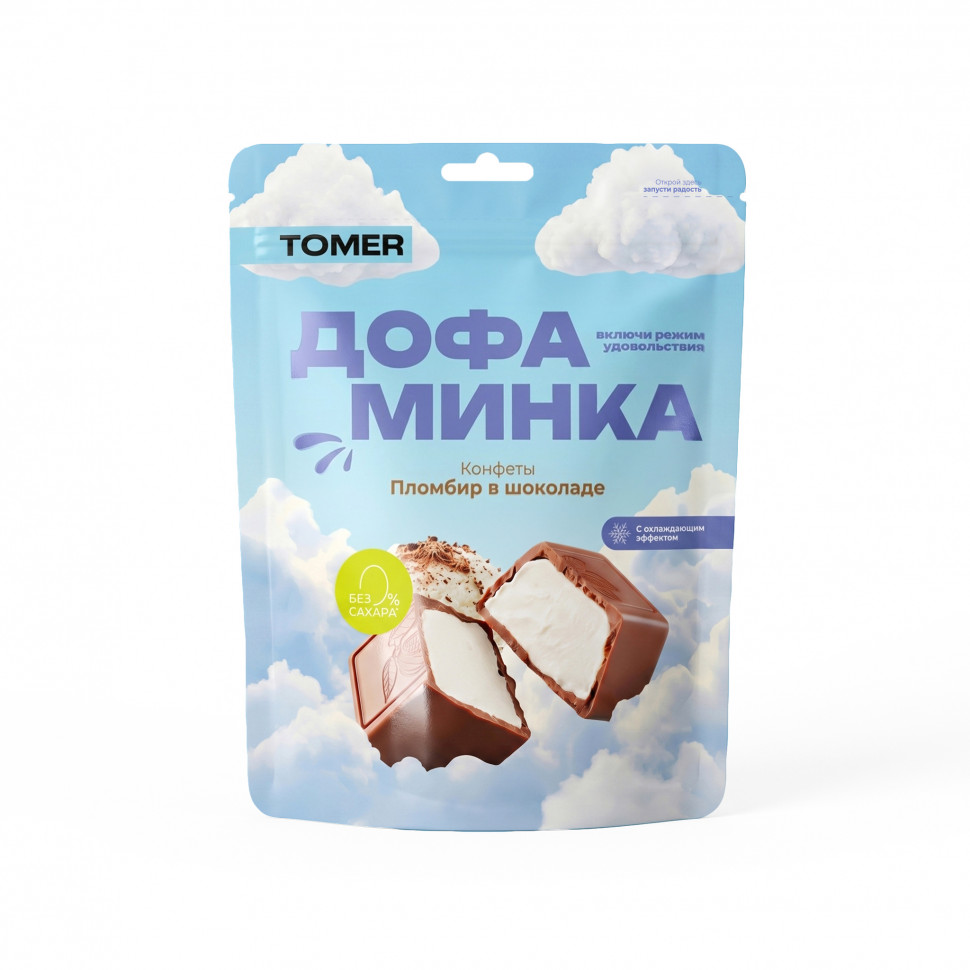  Фабрика Томер   Дофаминка Конфеты Пломбир в шоколаде, 125г  в Челябинске