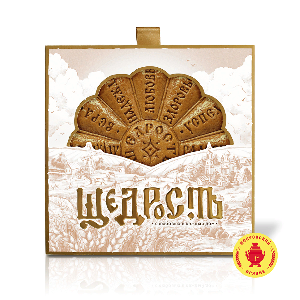  Пряник 700г "Щедрость" (в подарочной упаковке)  в Челябинске