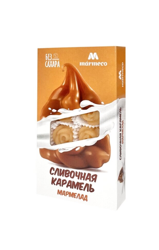 Мармелад без сахара  "Сливочная карамель" 180г    в Челябинске