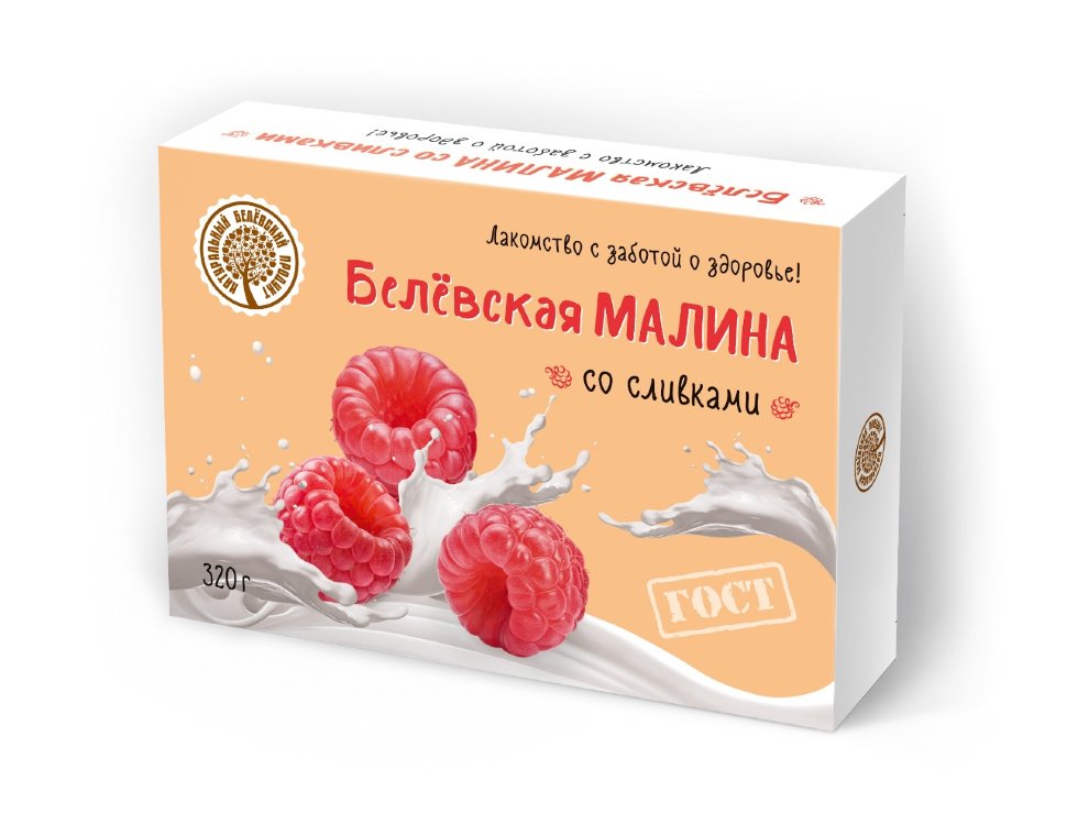  Малина со сливками Белёвская, 320г   в Челябинске
