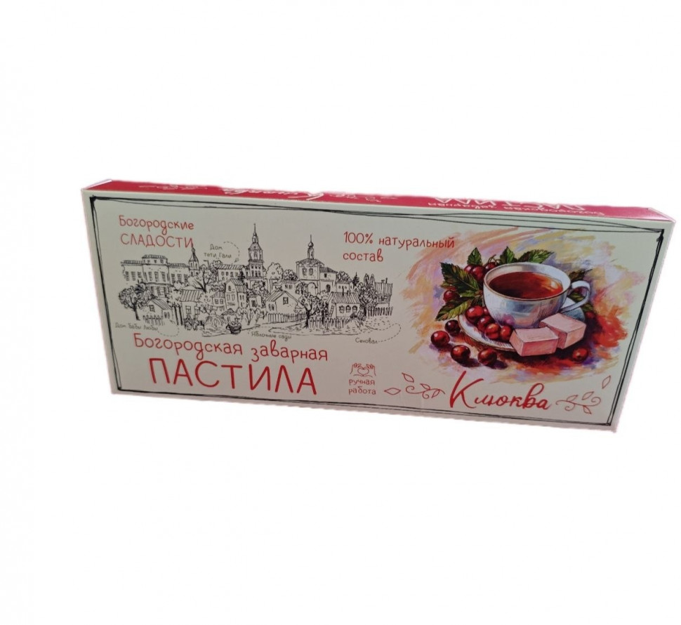 Пастила заварная "Клюква", 250г в Челябинске