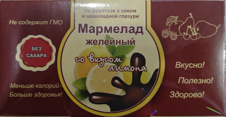  Мармелад в шоколаде "Лимон" 120г в Челябинске