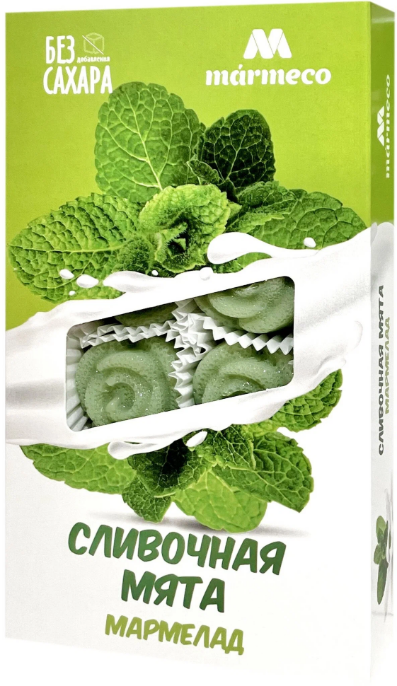  Мармелад без сахара  "Сливочная мята" 180г  в Челябинске