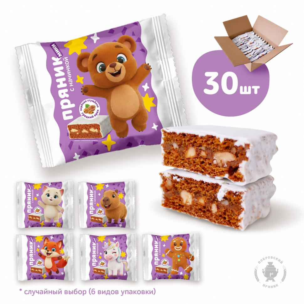  Пряник МИНИ  коробка (30шт по 60г) в Челябинске