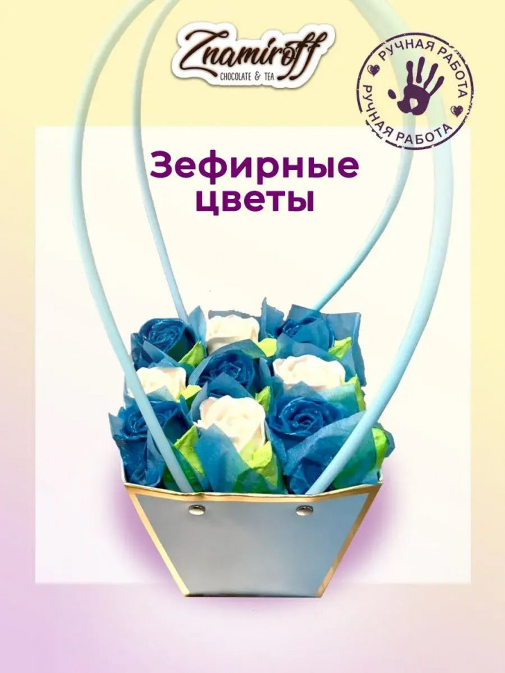    Сумка-корзинка с зефирными цветами 270г, Размер М бело-голубые бутоны  в Челябинске