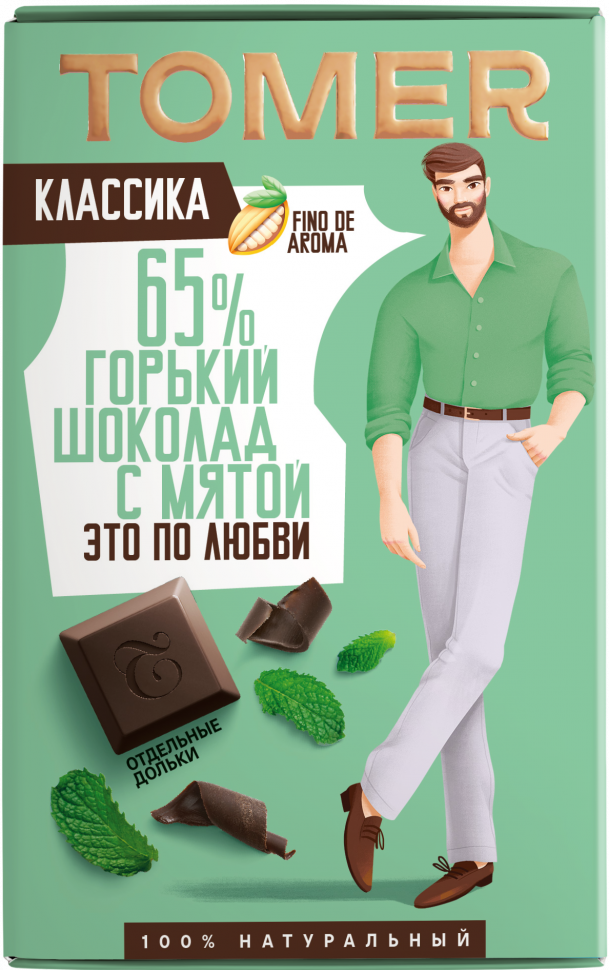  Фабрика Томер  Горький шоколад с МЯТОЙ, 90г в Челябинске